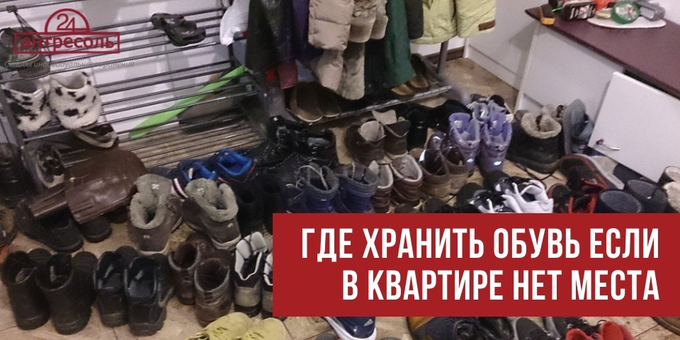 Хранение обуви на складе в Москве